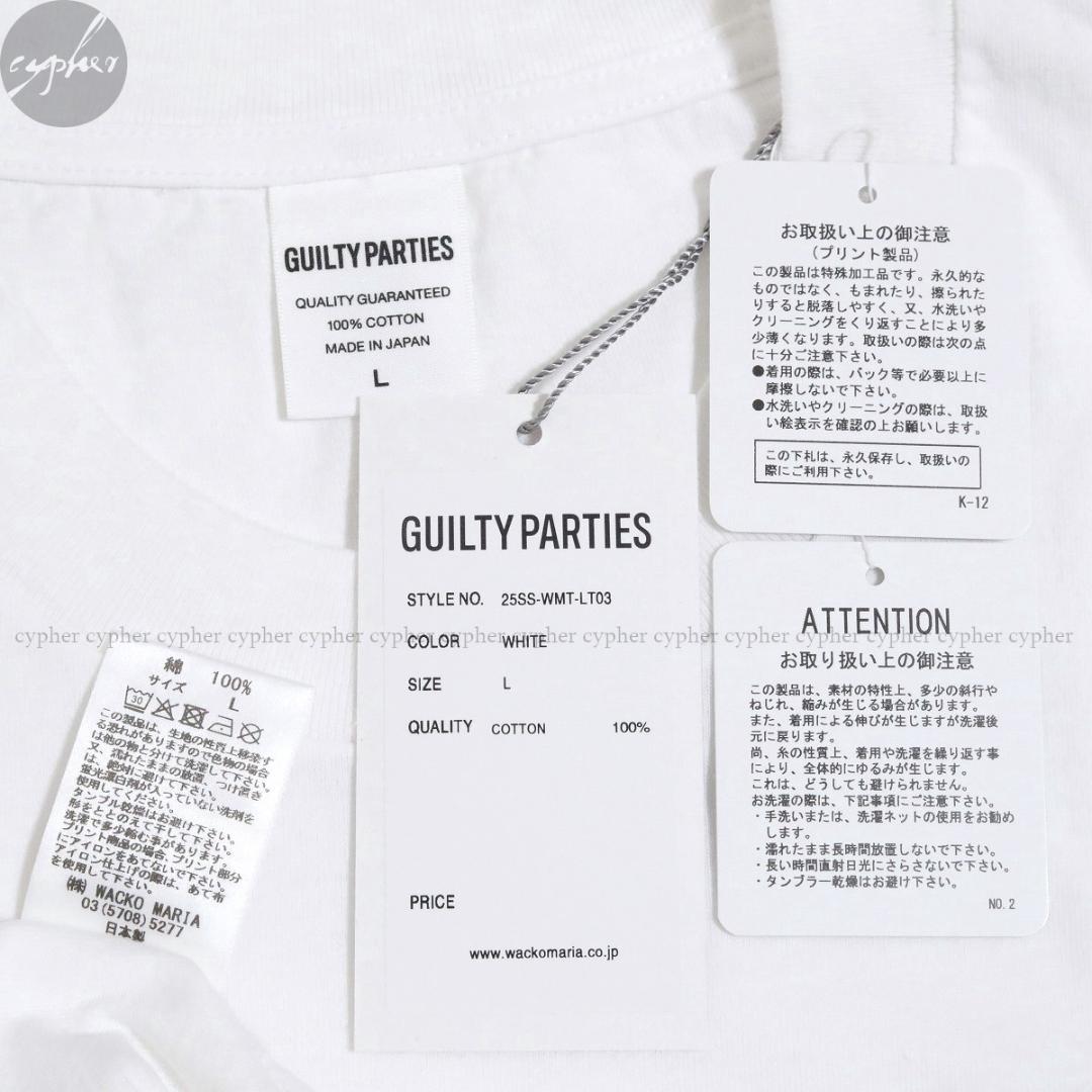 L 新品 25SS ワコマリア TIM LEHI 長袖 Tシャツ ロンT 白 虎