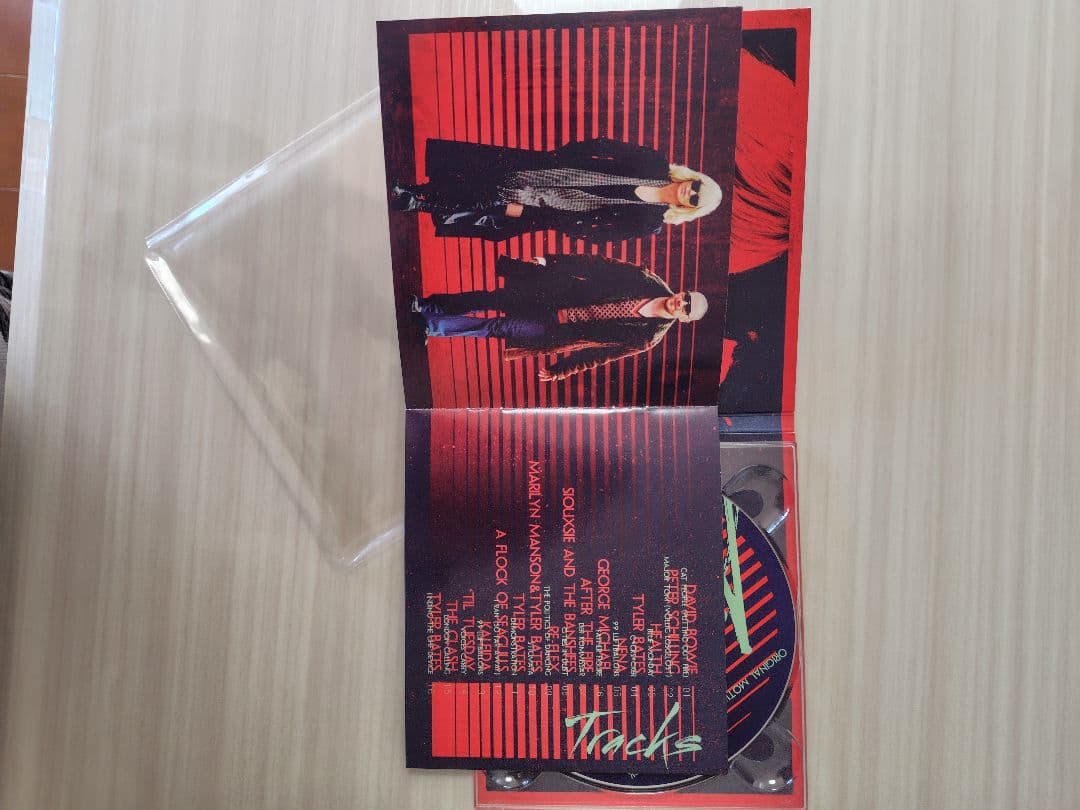 Atomic Blonde サウンドトラック CD