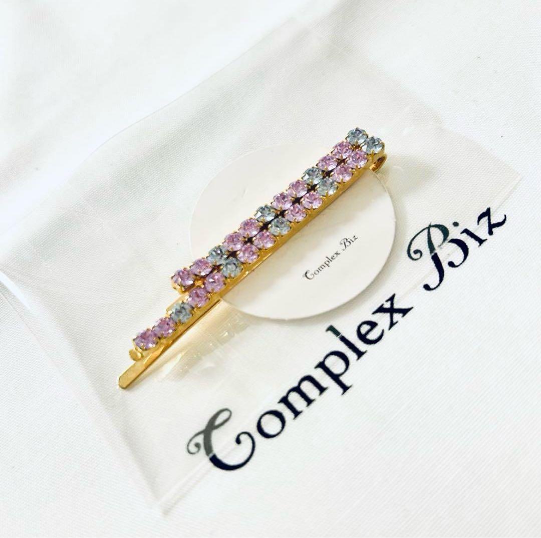 781【新品未使用】ヘアピン２本セット／ラインミニピンＬ＆Ｓ／ゴールド×パープル