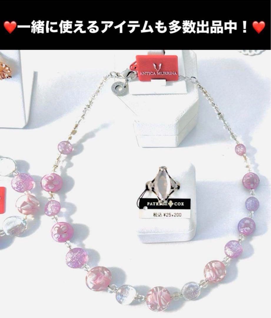 781【新品未使用】ヘアピン２本セット／ラインミニピンＬ＆Ｓ／ゴールド×パープル