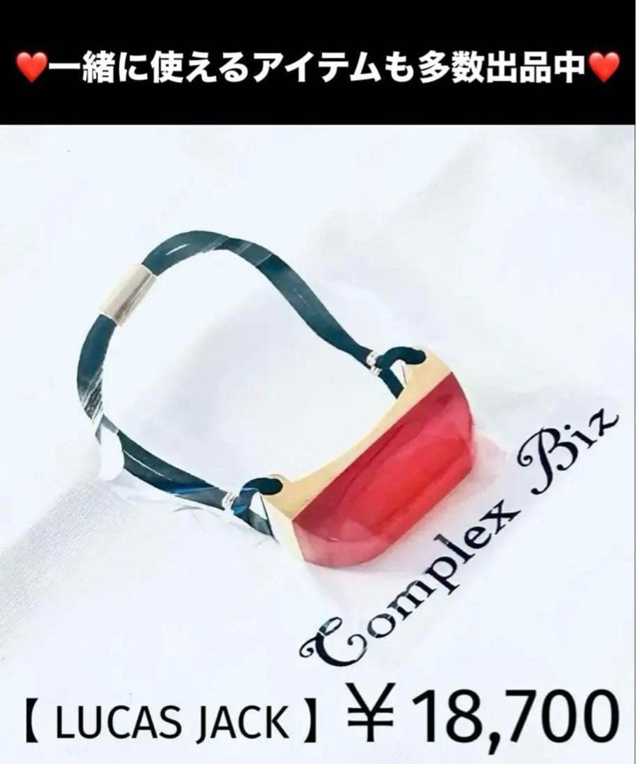 781【新品未使用】ヘアピン２本セット／ラインミニピンＬ＆Ｓ／ゴールド×パープル