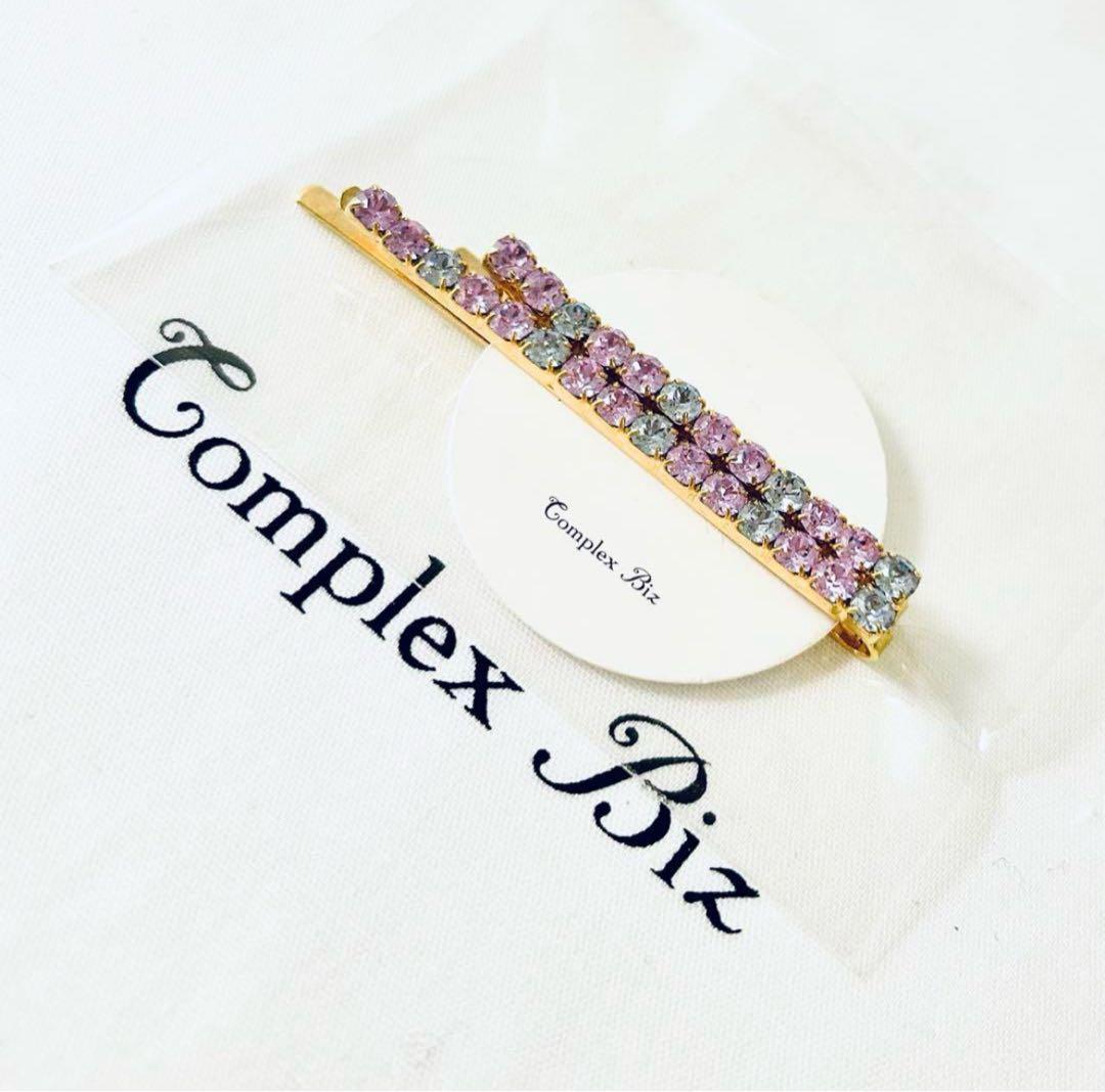 781【新品未使用】ヘアピン２本セット／ラインミニピンＬ＆Ｓ／ゴールド×パープル