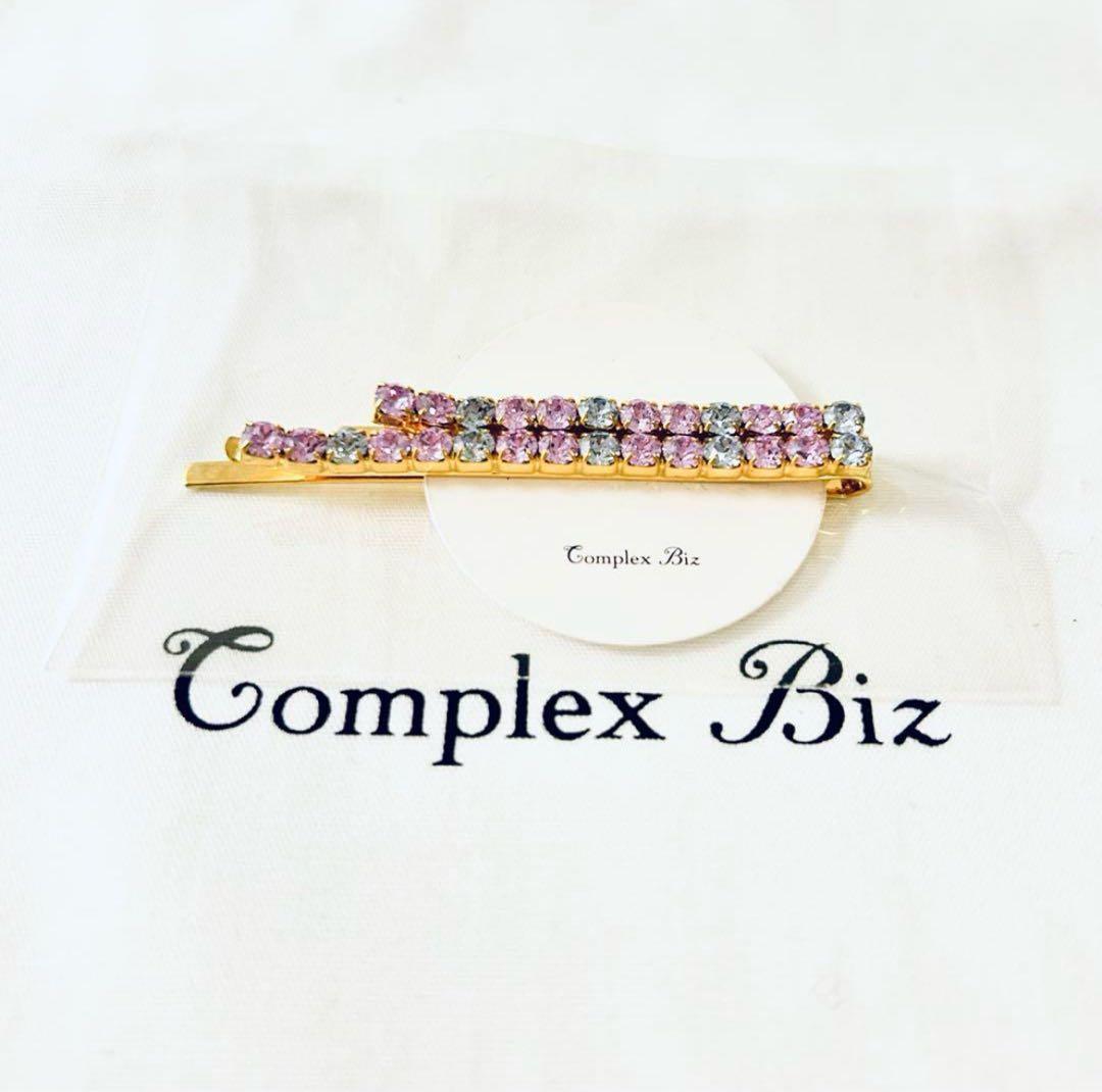 781【新品未使用】ヘアピン２本セット／ラインミニピンＬ＆Ｓ／ゴールド×パープル