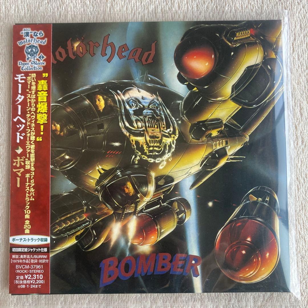 【紙CD】モーターヘッド ペーパー・スリーブ・コレクション 9枚セット