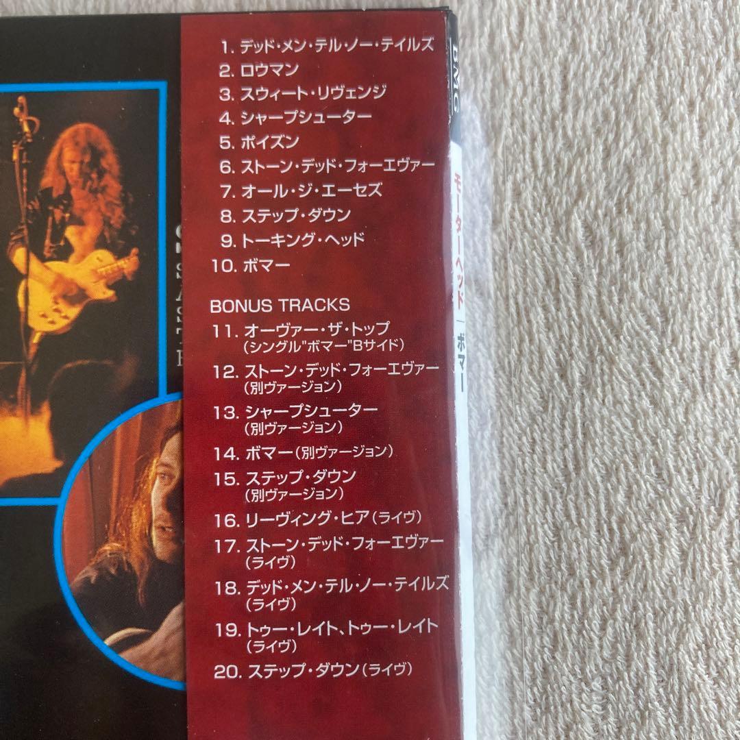 【紙CD】モーターヘッド ペーパー・スリーブ・コレクション 9枚セット