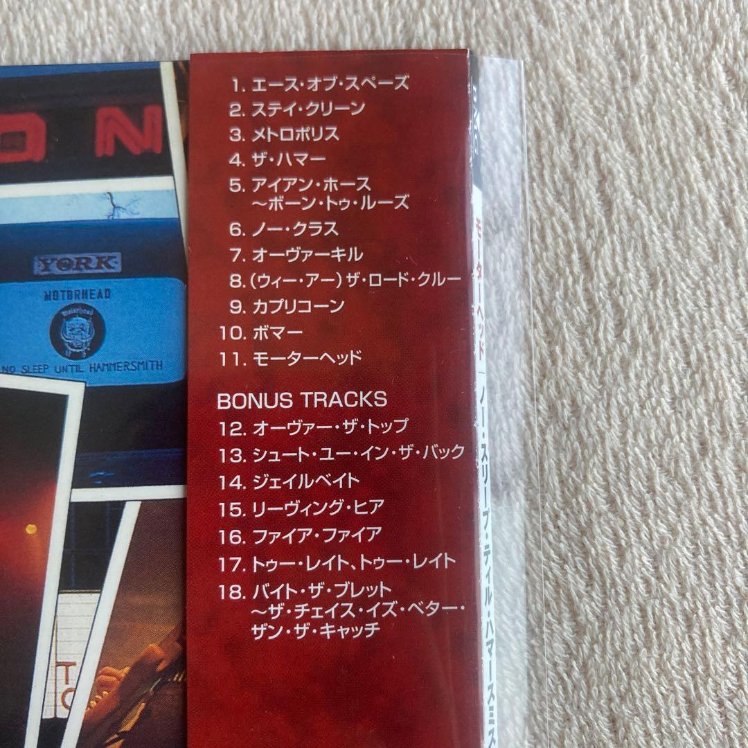 【紙CD】モーターヘッド ペーパー・スリーブ・コレクション 9枚セット