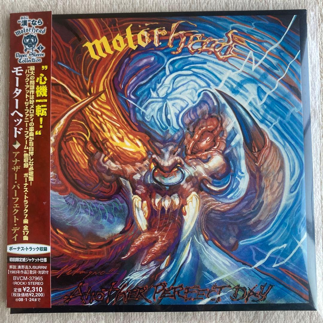 【紙CD】モーターヘッド ペーパー・スリーブ・コレクション 9枚セット