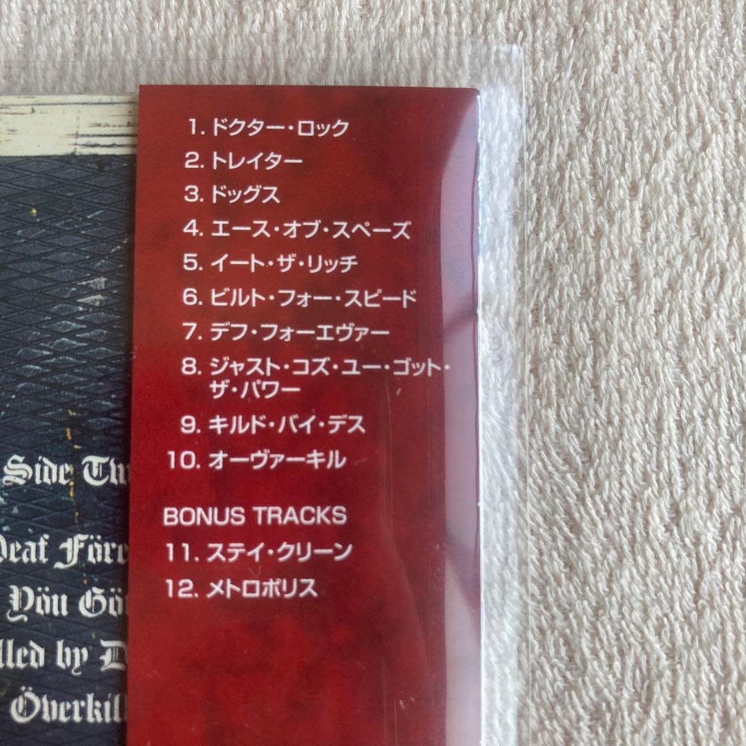 【紙CD】モーターヘッド ペーパー・スリーブ・コレクション 9枚セット