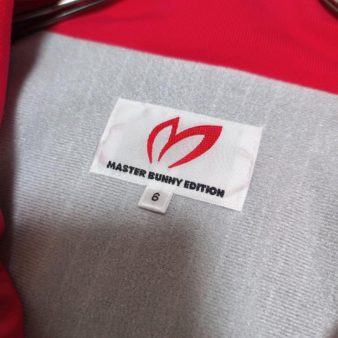 マスターバニー ジャケット