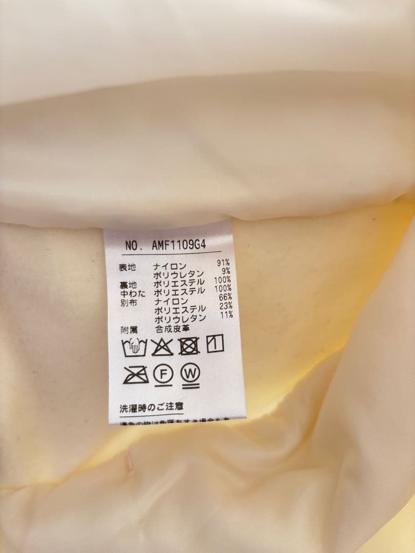 アンパスィ and per se アウタージャケット中綿入り 　Lサイズ