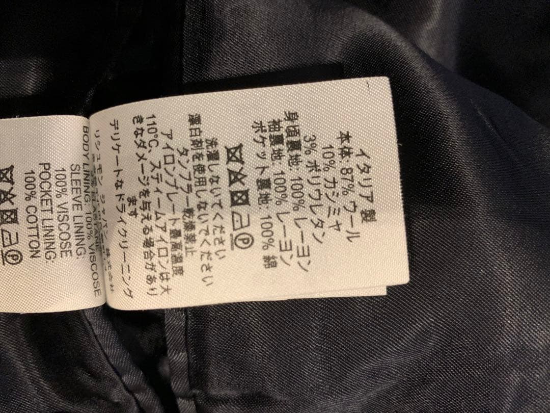 ダンヒル　dunhill ピーコート　ネイビー　イタリア製　サイズ48 カシミヤ