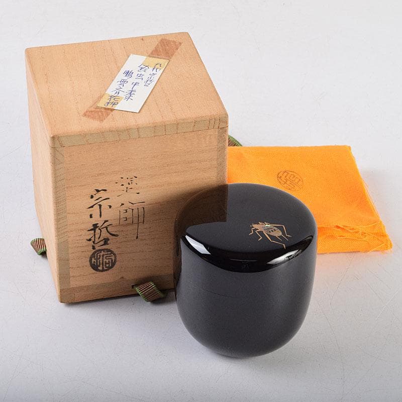 茶道具　中村宗哲作　螺鈿装飾　鈴虫蒔絵　中棗　共布　鵬雲斎極め箱　M　R9228