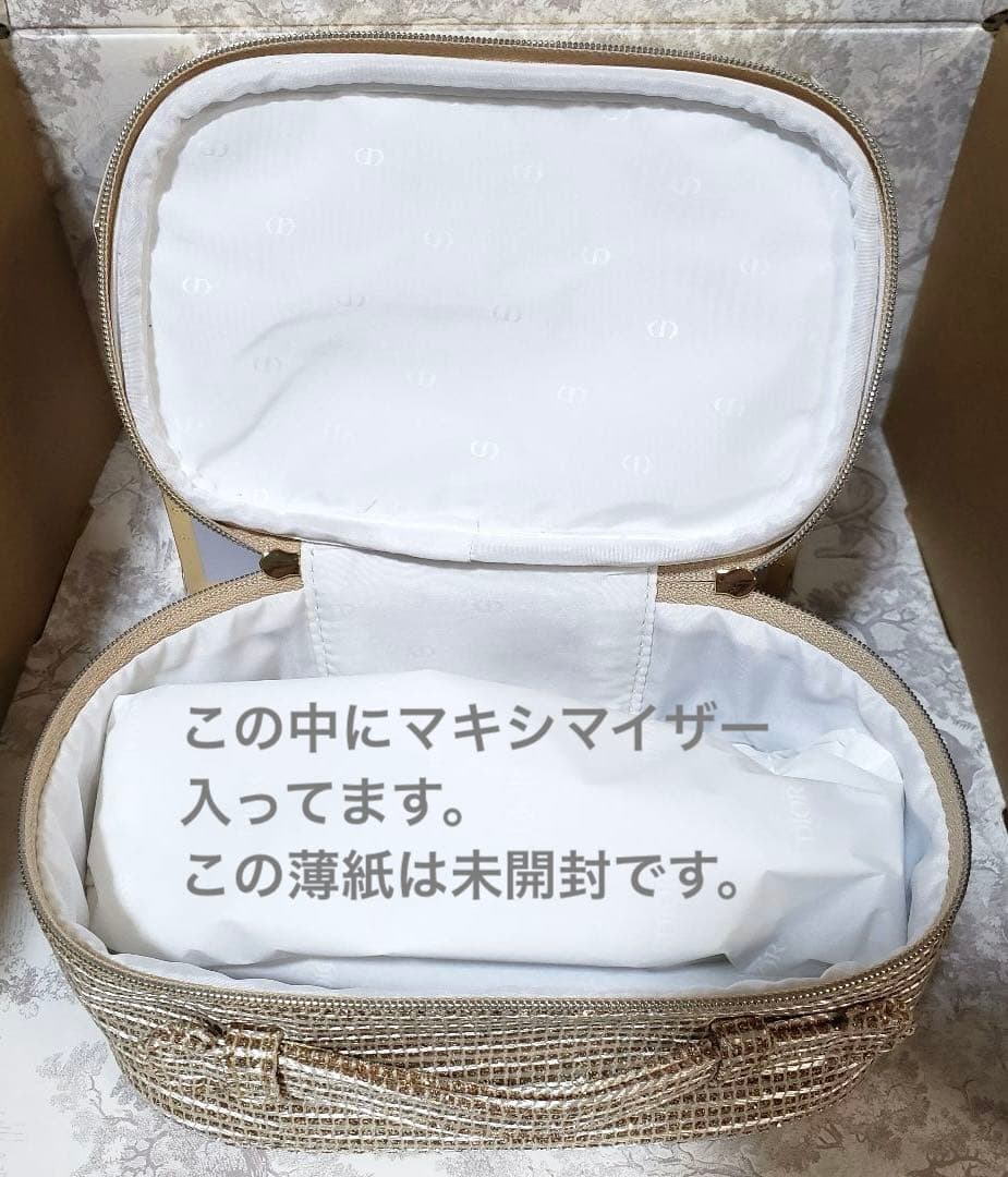 DIOR⭐︎ディオール　ルージュ ディオール クチュール セット