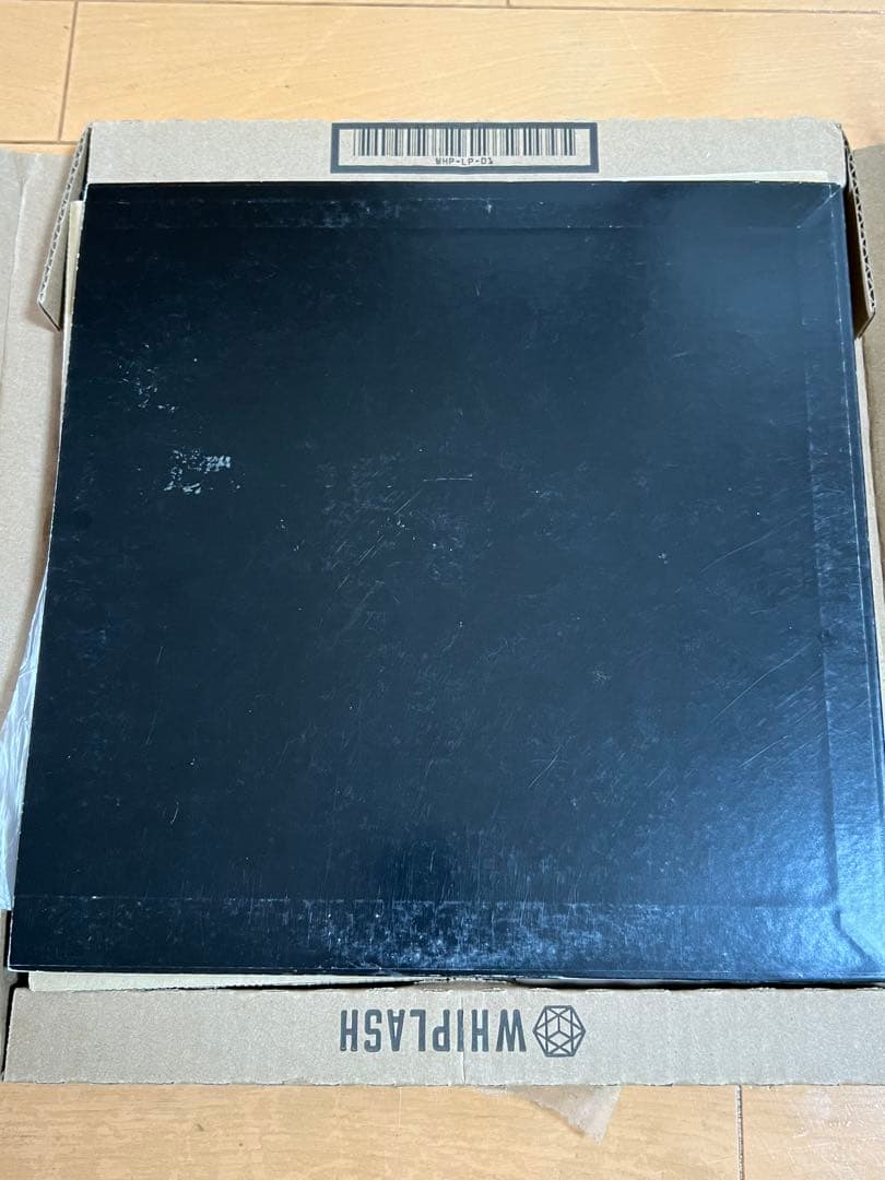 邦楽 BOXER KID / SHUUKAKU-SAI