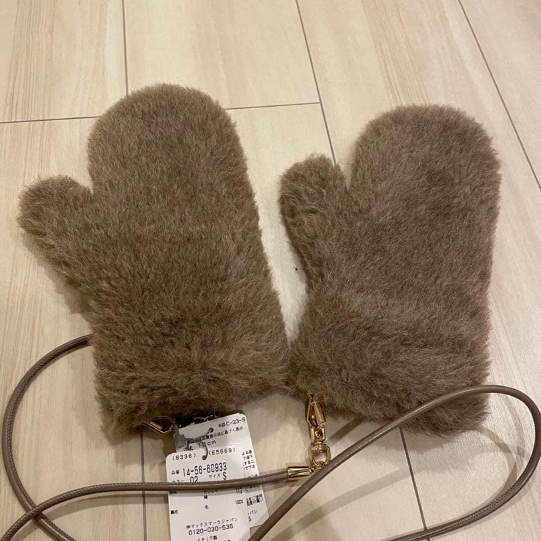 ブラウンファーミトン 手袋 ストラップ付き