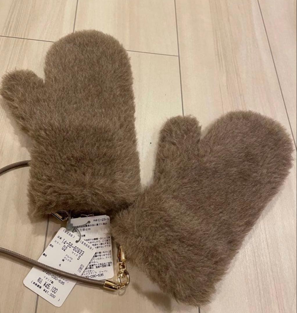 ブラウンファーミトン 手袋 ストラップ付き