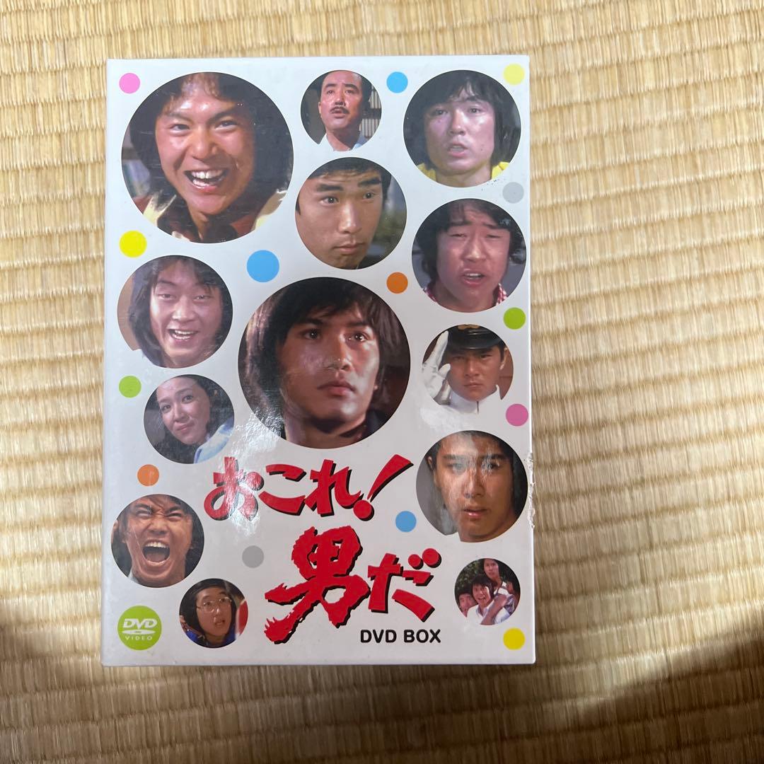 R*o様 おこれ!男だ DVD-BOX〈6枚組〉