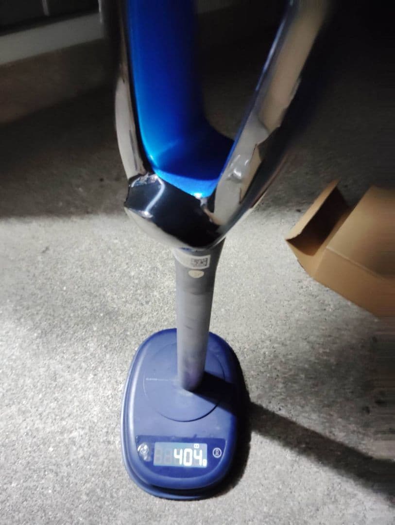 INTERMAX Stinger エアロロードフレーム　XSサイズ