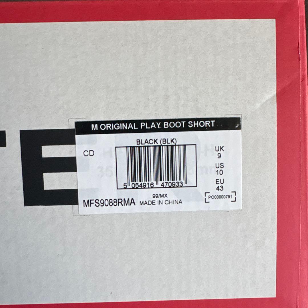 【未使用品】28cm HUNTER プレイブーツショート