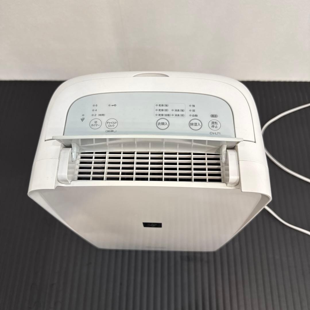 SHARP 除湿機 コンパクトホワイト
