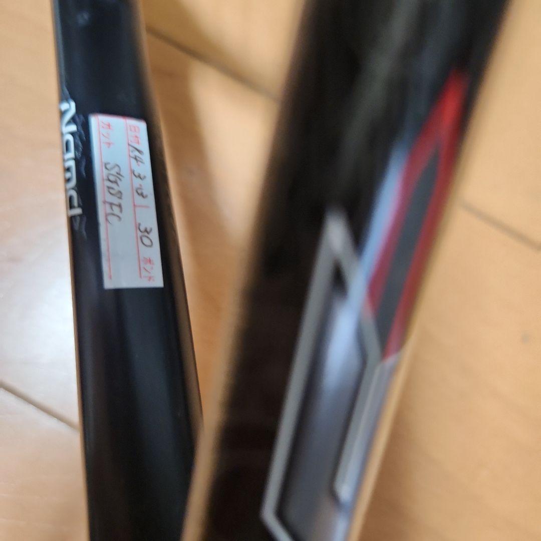 YONEX 　エフレーザー9v　ソフトテニス