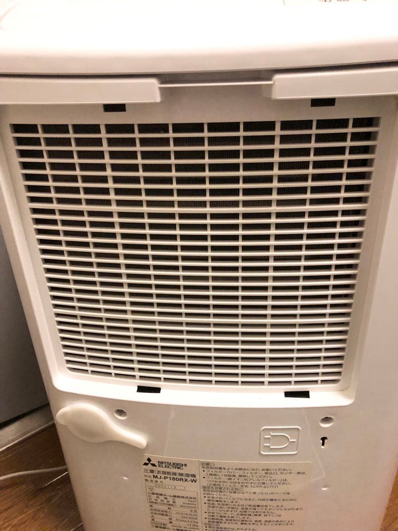 三菱電機 衣類乾燥除湿機 MJ-P180RX-W 2020 年製 動作確認済