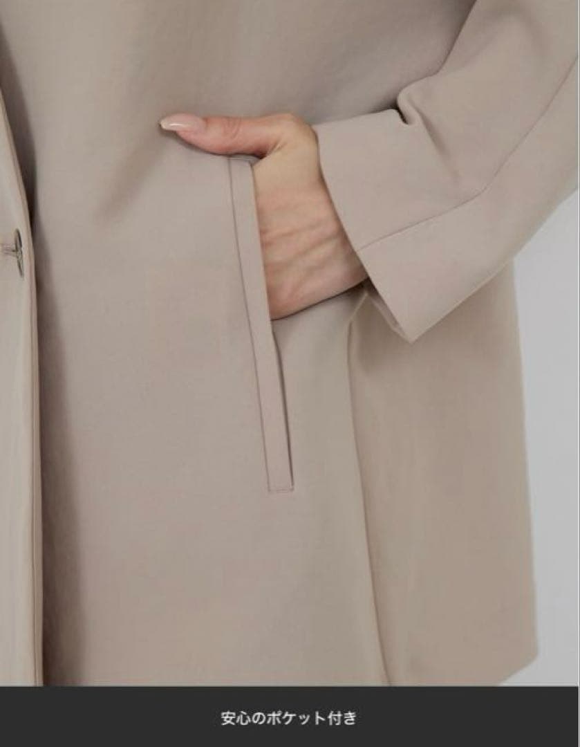 GALLARDAGALANTE ジャージードルマンジャケット★お値下げ不可★