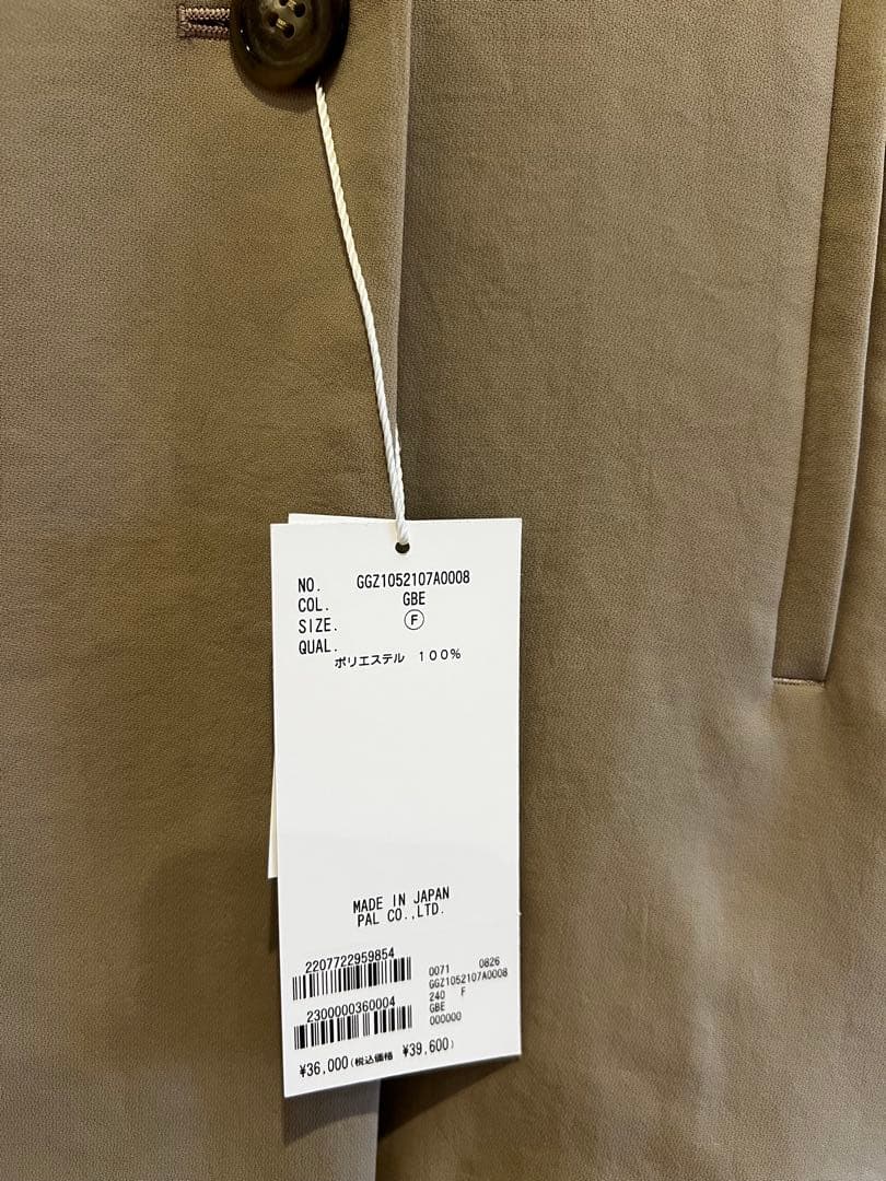 GALLARDAGALANTE ジャージードルマンジャケット★お値下げ不可★