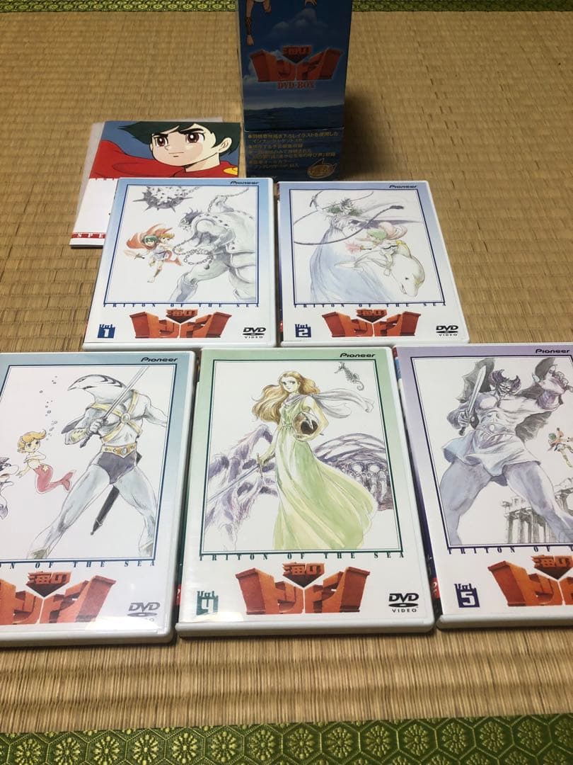手塚治虫原作　海のトリトン DVD-BOX