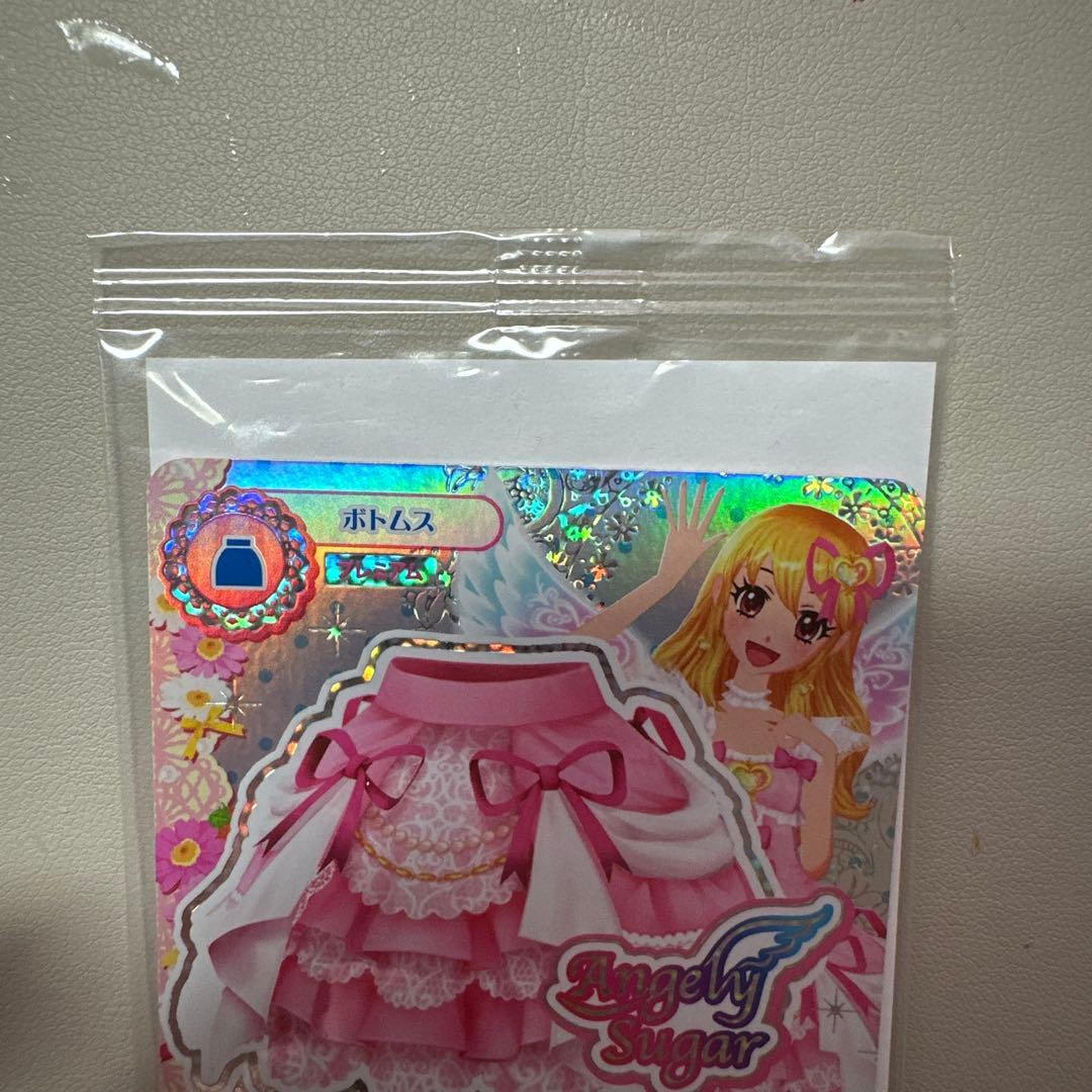 オーロラキス ドレープスカート 未開封 アイカツ