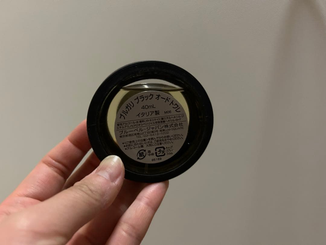 BVLGARI ブラック　オードトワレ