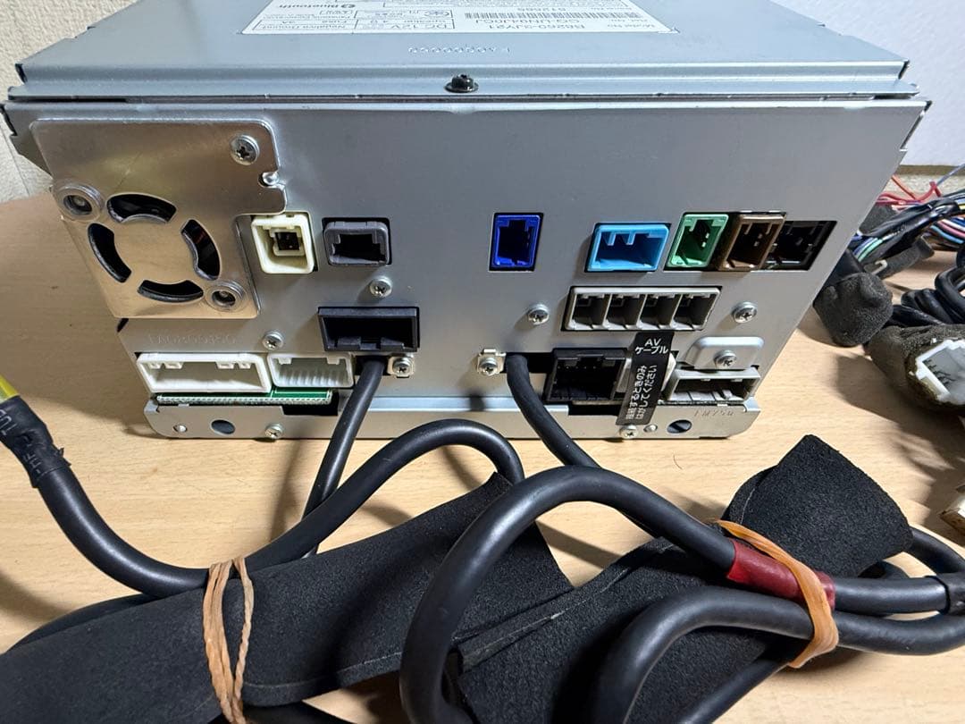 カーナビ MM514D-L