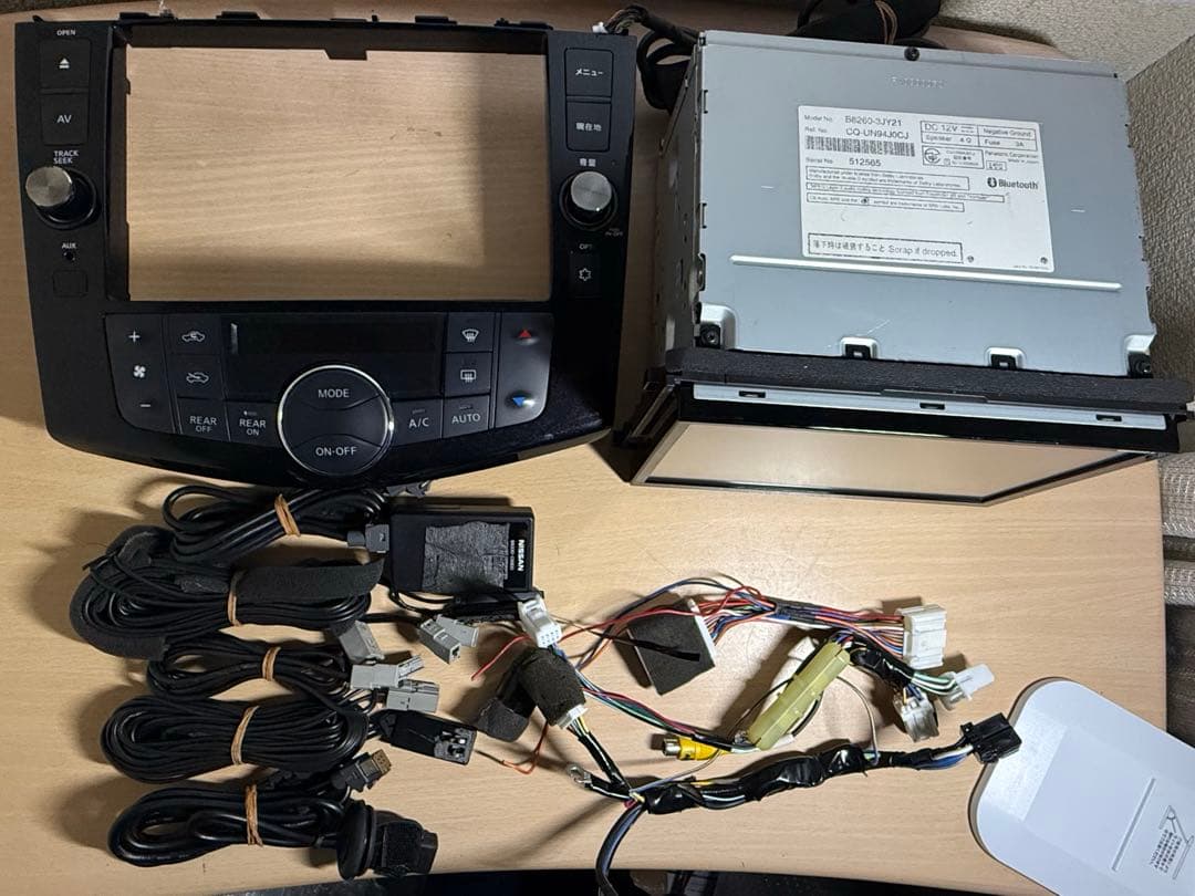 カーナビ MM514D-L