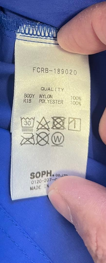 F.C.REAL BRISTOL 18AW PISTE ピステ ブリストル