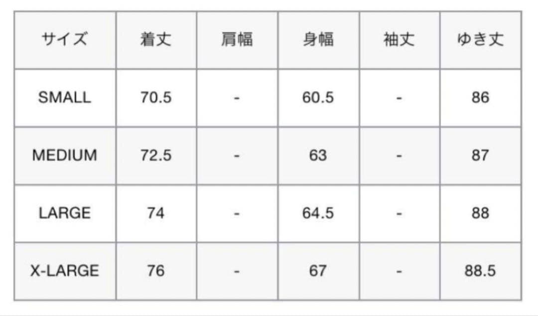 F.C.REAL BRISTOL 18AW PISTE ピステ ブリストル