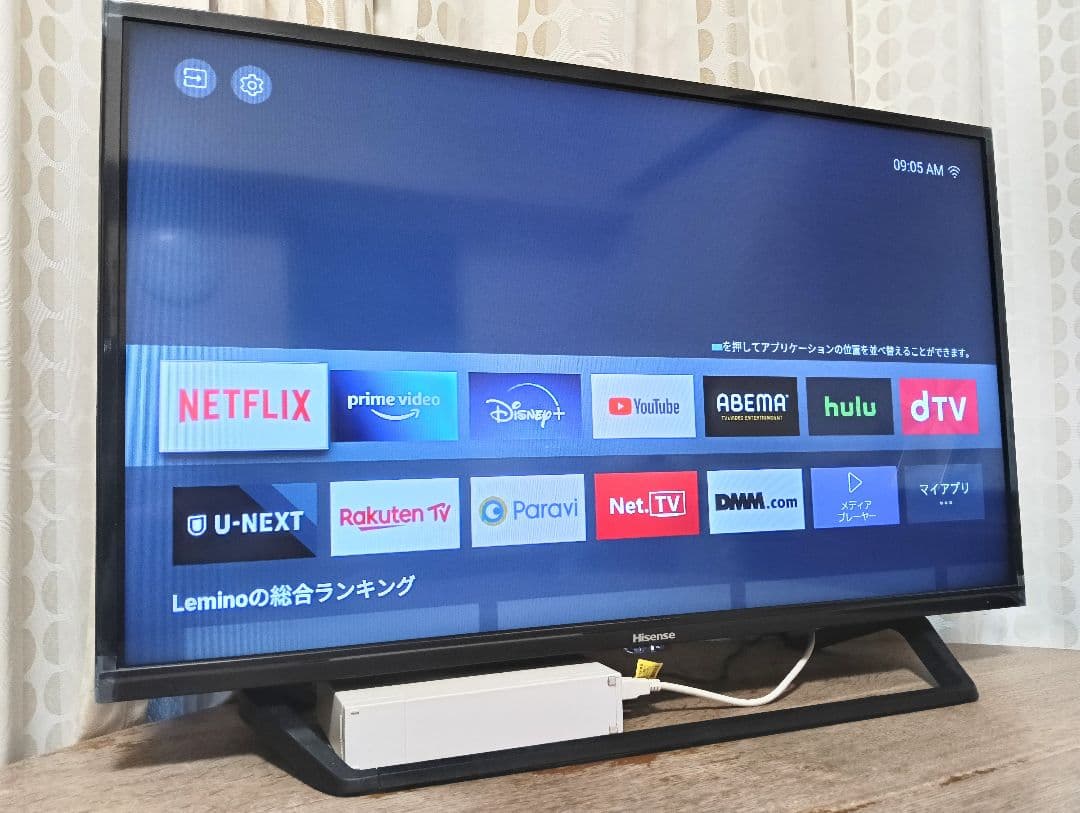 ハイセンス 32V型 液晶テレビ スマートテレビ 32BK2 2022年製 取説