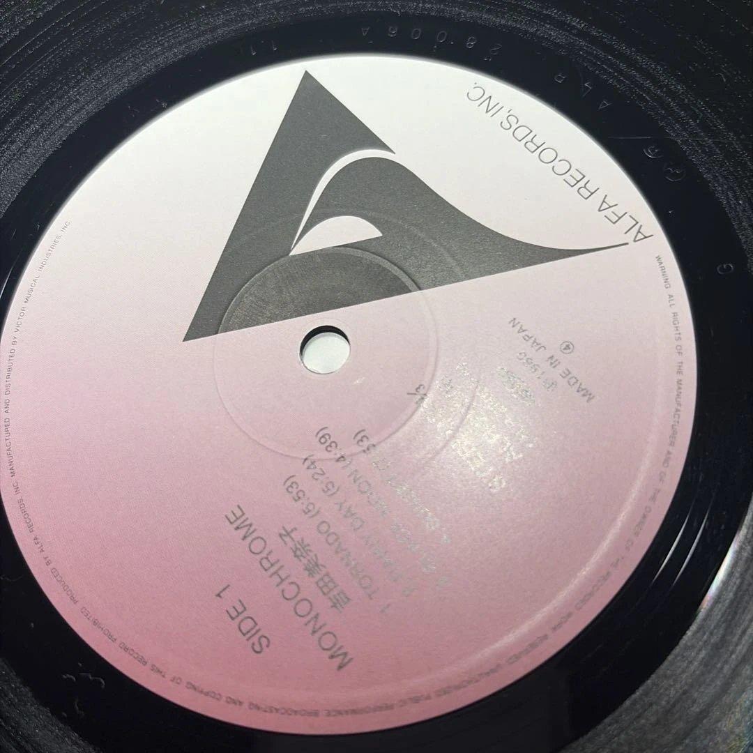 [レコード オリジナル]吉田美奈子 モノクローム LP monochrome