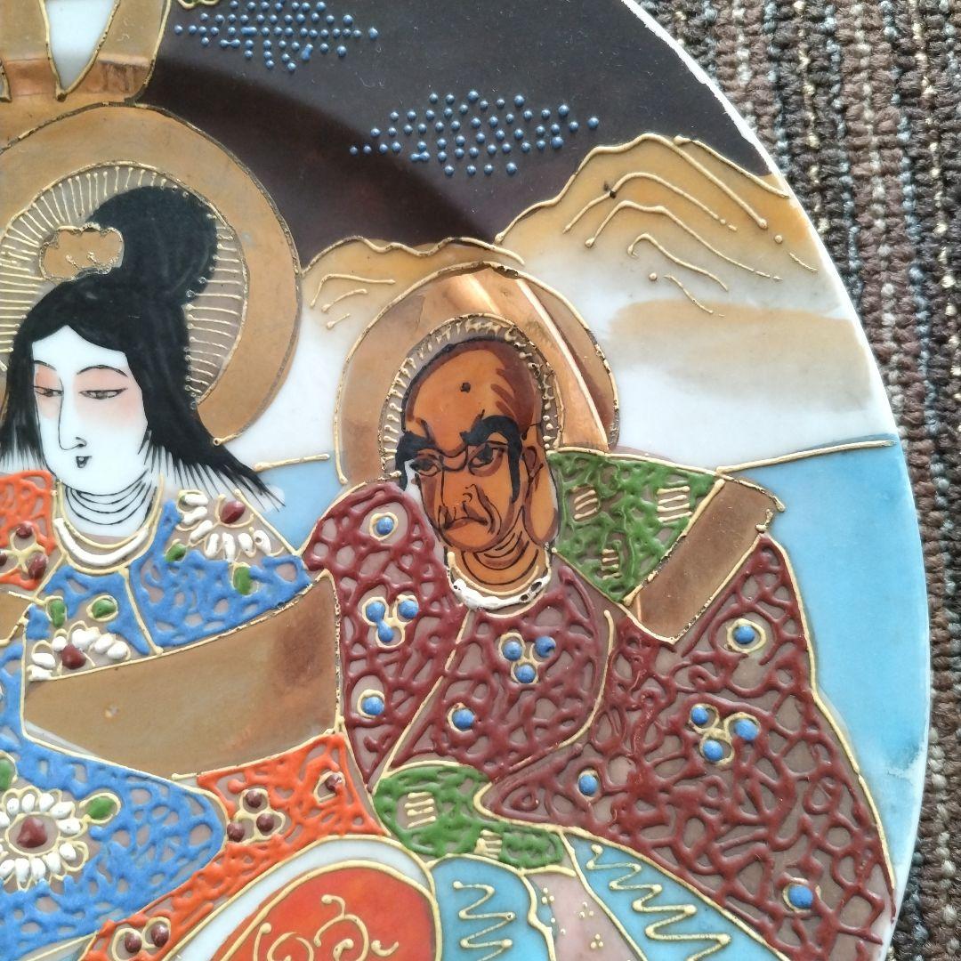 オールドニッポン　薩摩焼　薩摩十字　金襴手　観音羅漢図　８寸皿