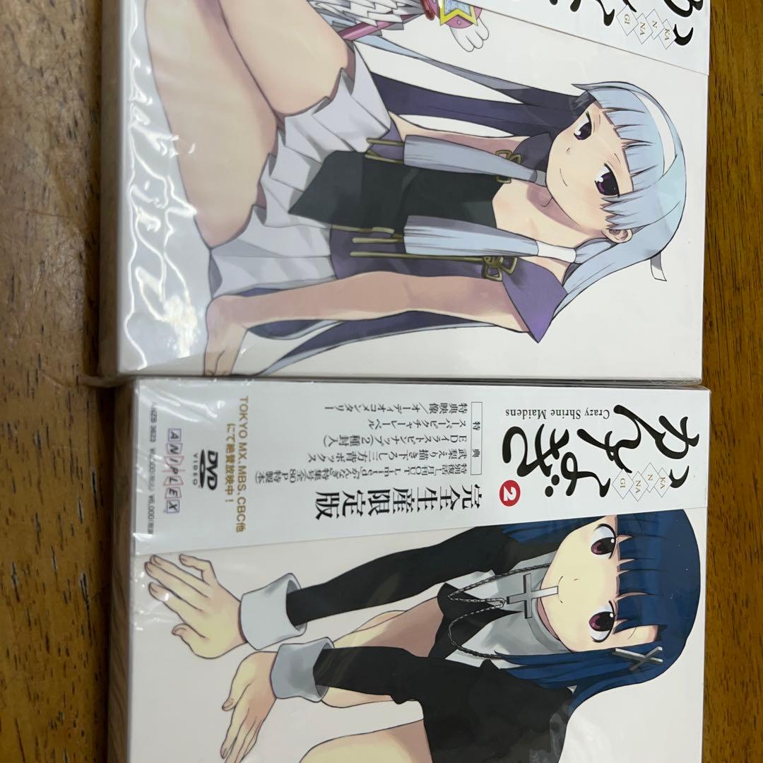 【DVD】かんなぎ 初回限定版 全7巻　全巻セット　未開封