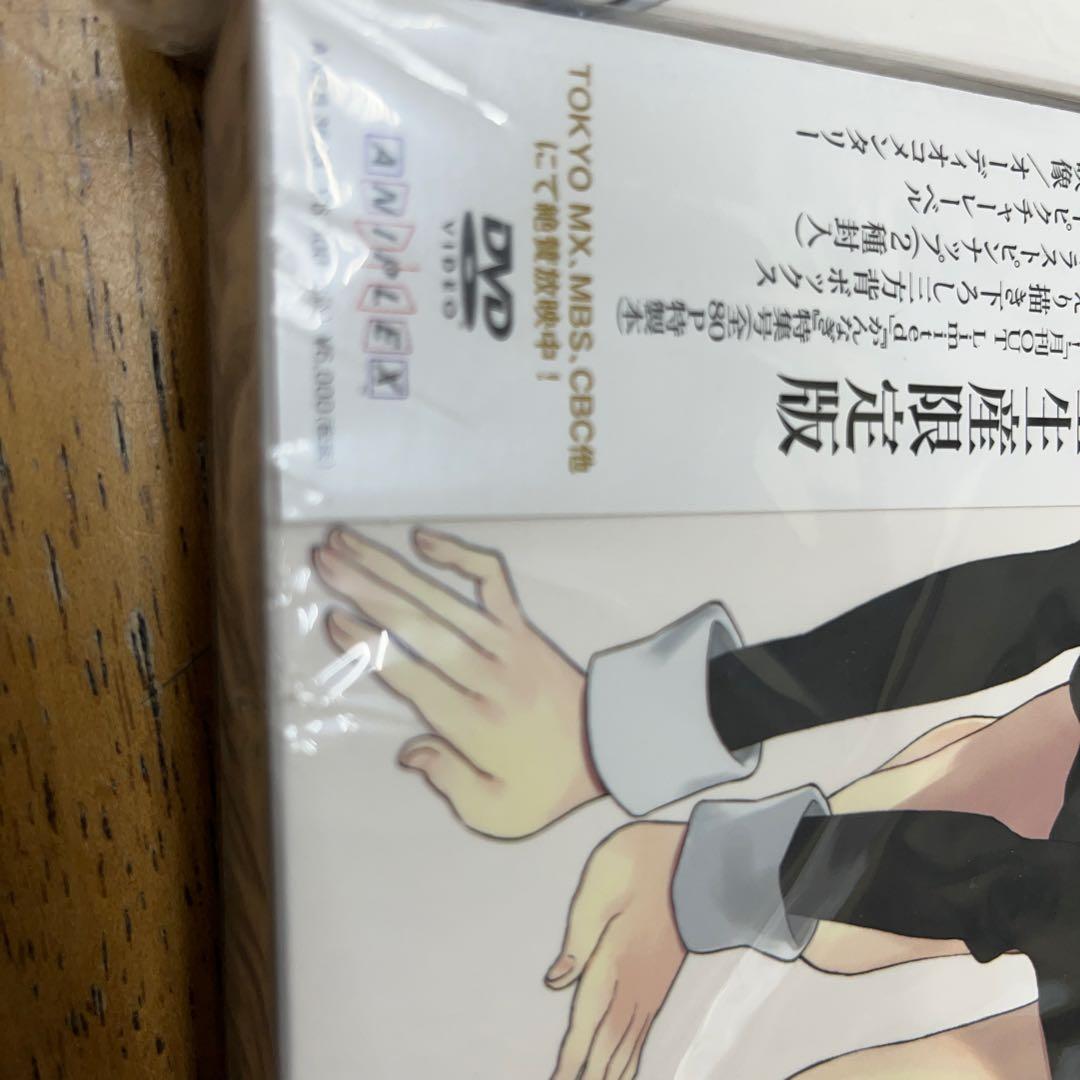 【DVD】かんなぎ 初回限定版 全7巻　全巻セット　未開封