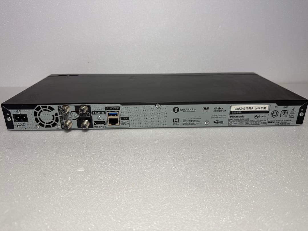 Panasonic DMR-BCW1060 ブラック ブルーレイレコーダー