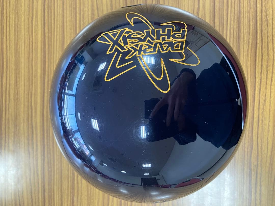 STORM ダークフィジックス 15P