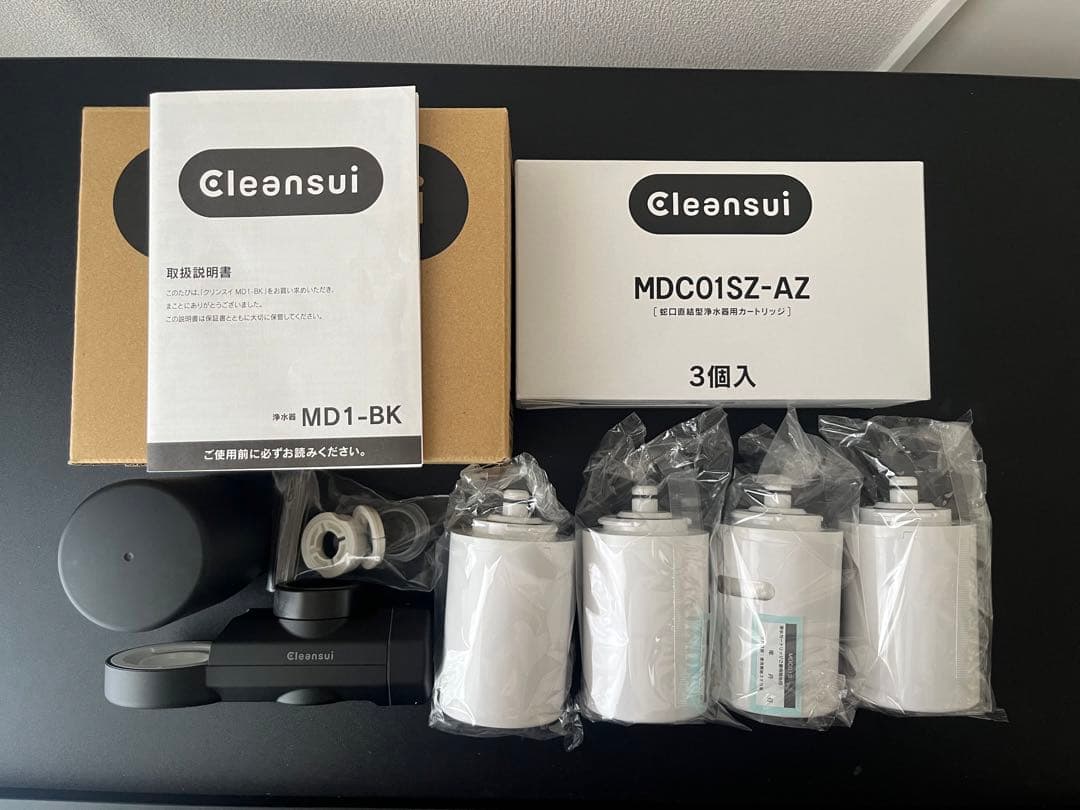 【8/16までの出品】クリンスイ 浄水器MD1-BK カートリッジMDC01S