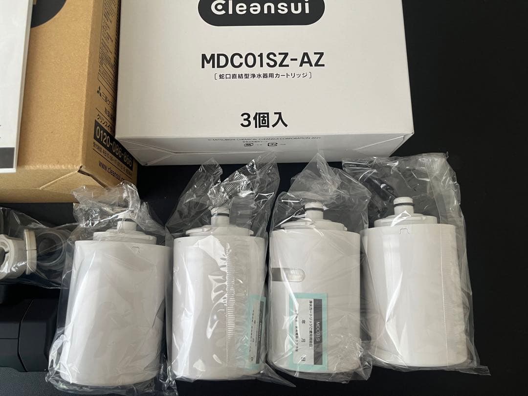 【8/16までの出品】クリンスイ 浄水器MD1-BK カートリッジMDC01S