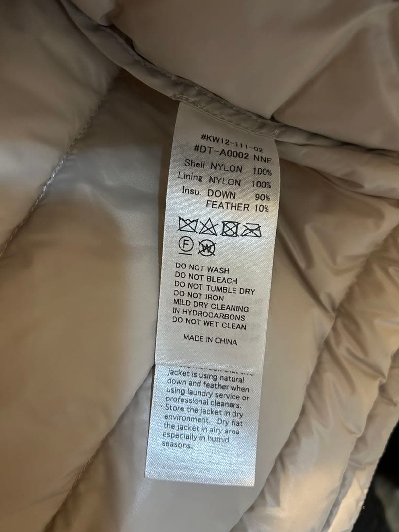 DANTON 白（アイボリー）ダウンベスト