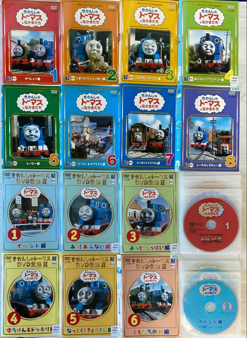 きかんしゃトーマス DVD 全集(14枚セット)I 全8巻 + II 全6巻