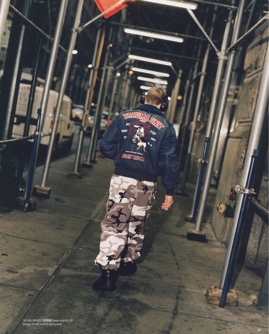 Mサイズ supreme contrast zip warm up pant