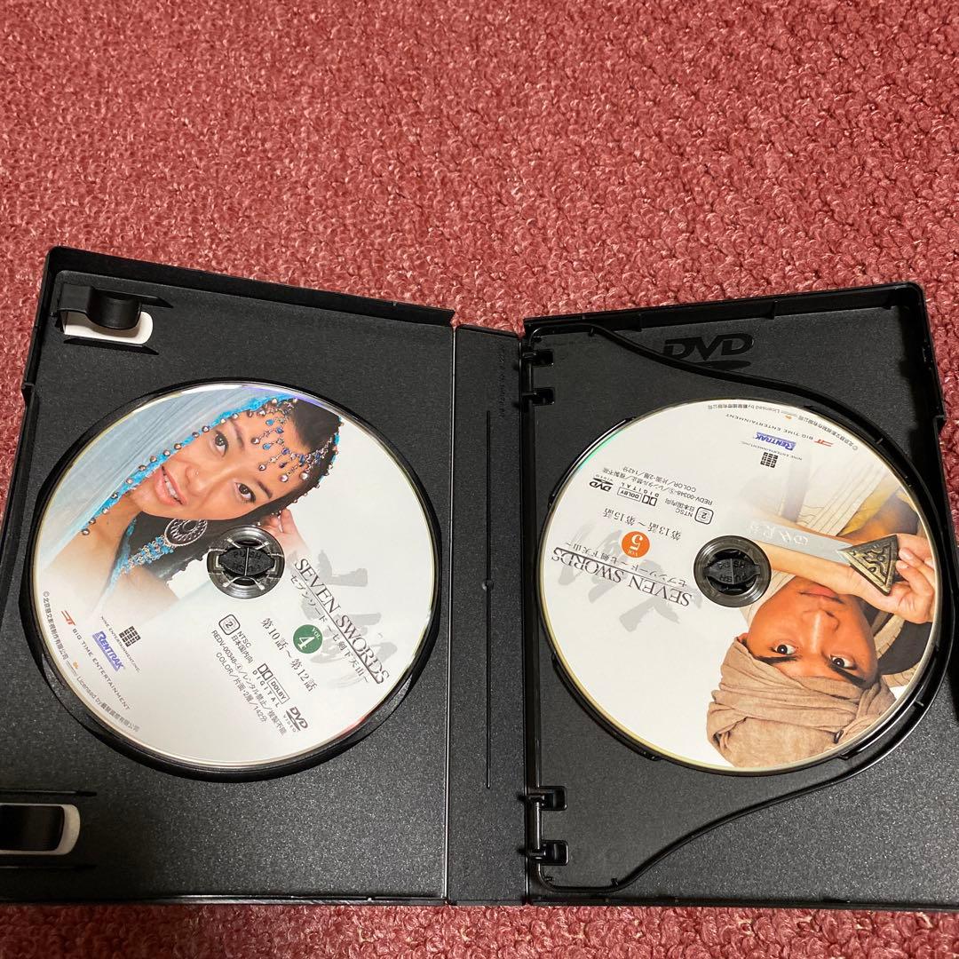 『セブンソード ～七剣下天山～』 DVD BOX 1＆DVD BOX 2