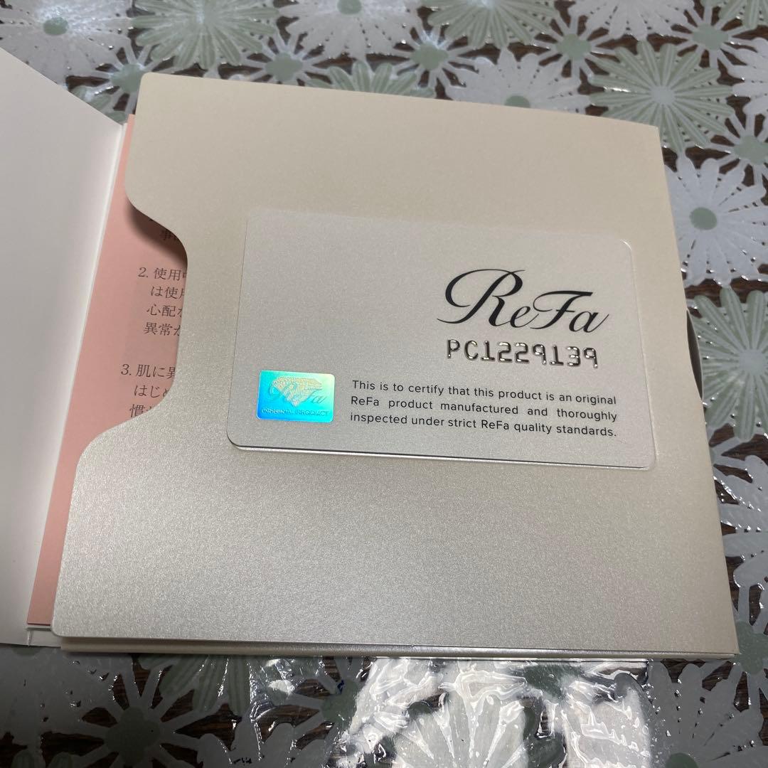 リファ美顔ローラー