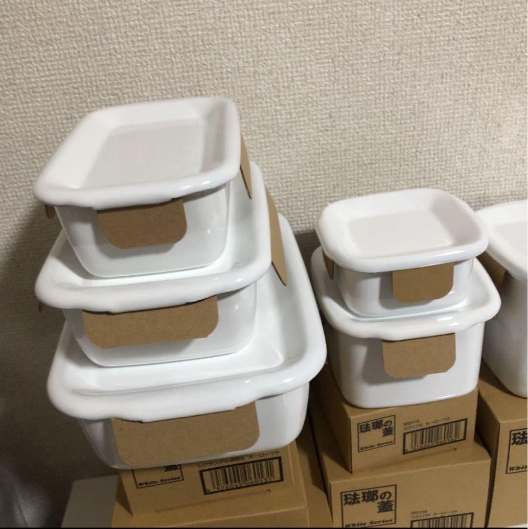 保存容器7点セット（琺瑯蓋付き）